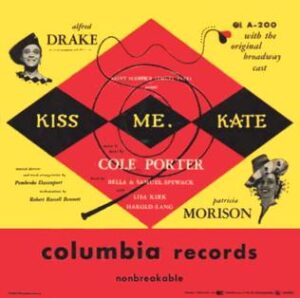 Kiss Me Kate 1950 LP Cover