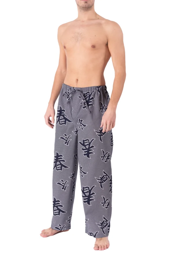 Lounge Pants - Navy & White Four Seasons Print