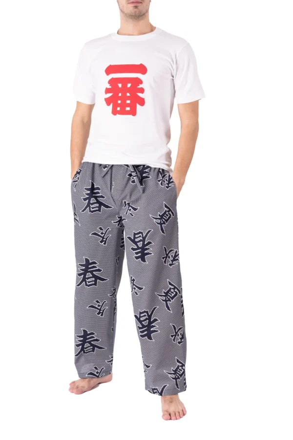 Lounge Pants in Japanese Four Seasons Print, Shown With White T-Shirt with Hokasai Mt Fuji Design