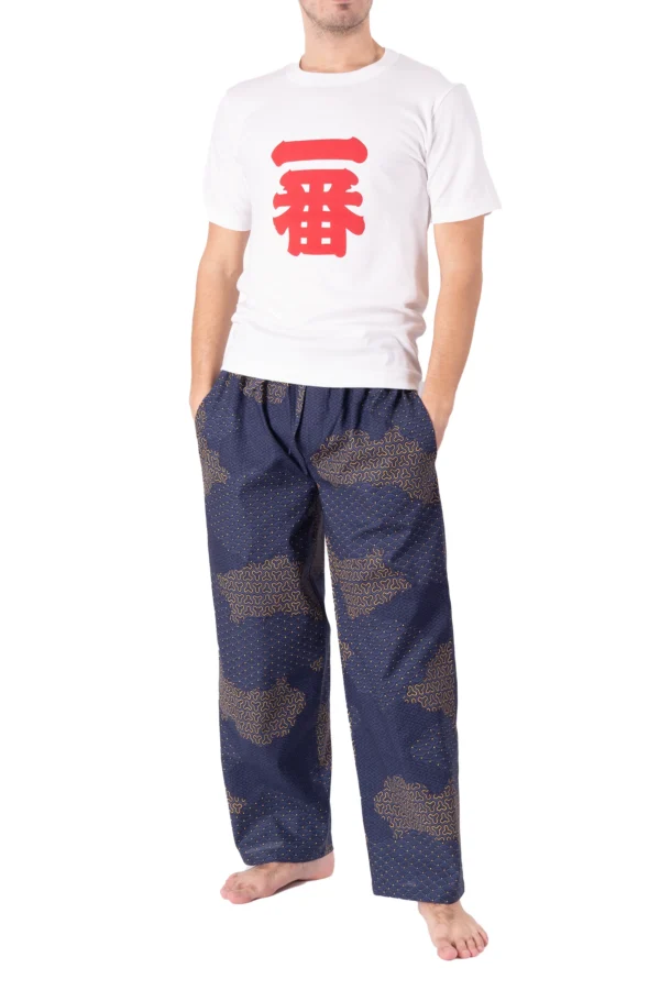 Navy Cloud Print Lounge Pants