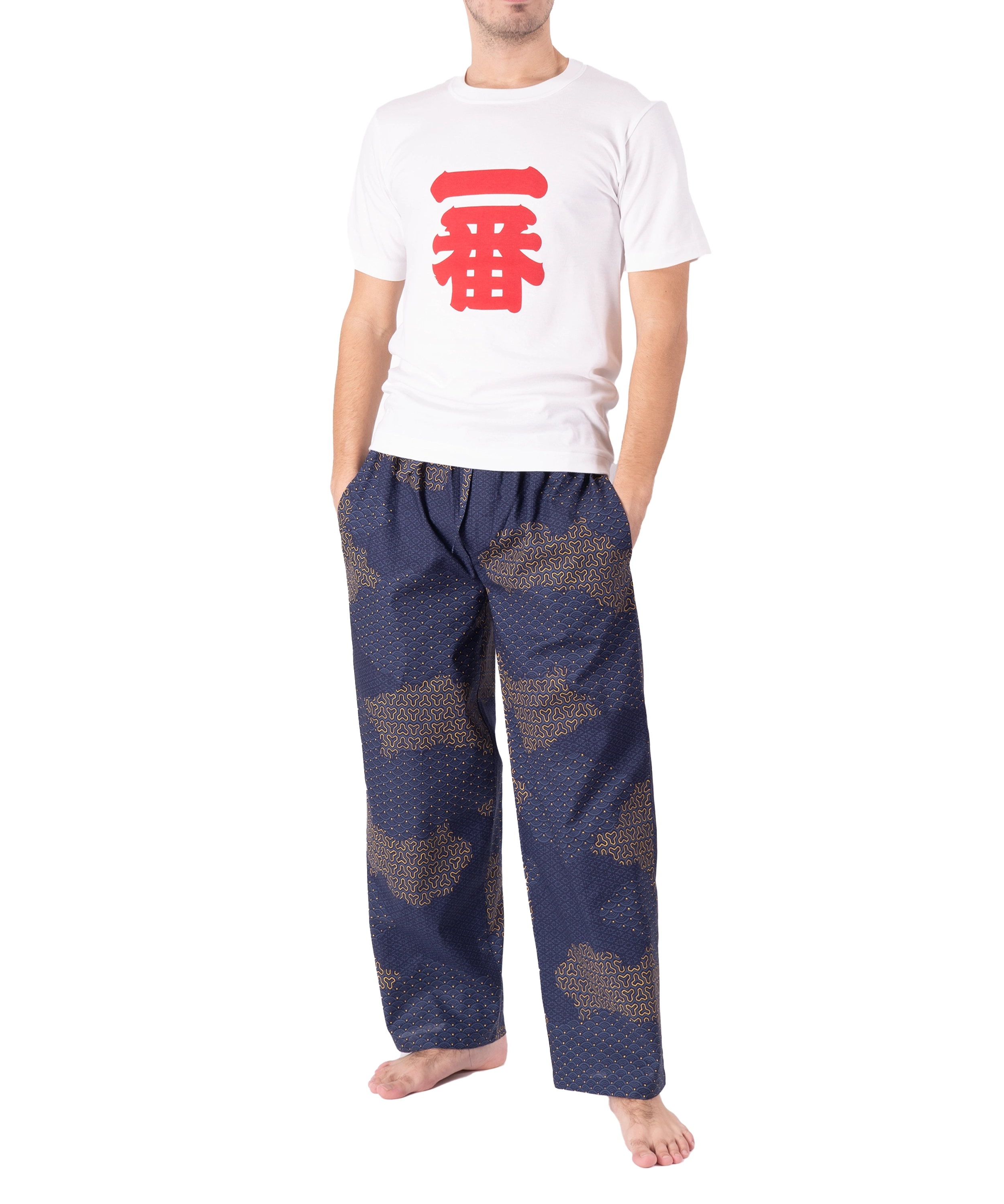 Navy Cloud Print Lounge Pants