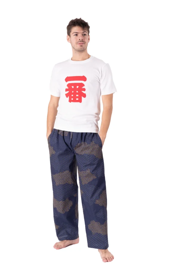Lounge Pants In Navy Cloud Print