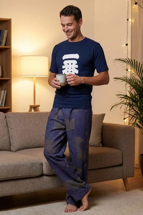 Lounge Pants in Navy Cloud Abstract Print, Shown with Navy T-Shirt with White Ichiban Kanji