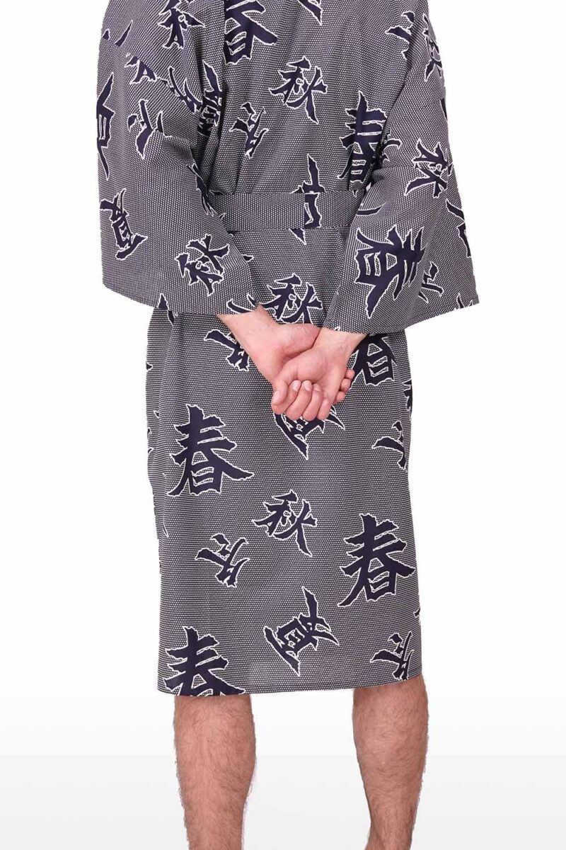 White & Navy Four Seasons Men's Happi Kimono