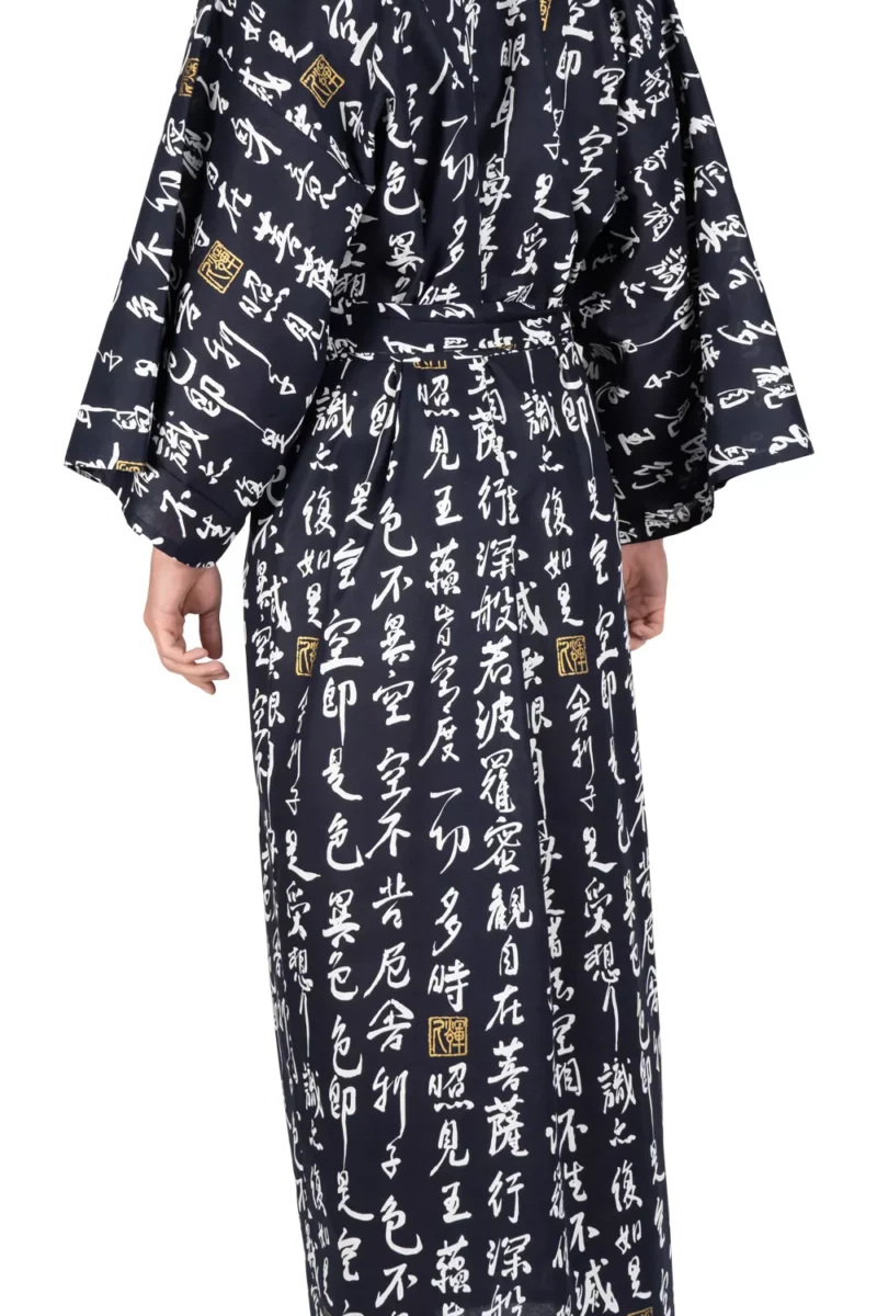 Navy Hannya Sutra Men's Yukata