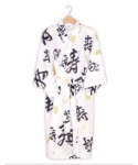Front hanging view of Happy Longevity Happi Kimono