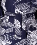 Belt fabric detail of navy carp male yukata kimono robe