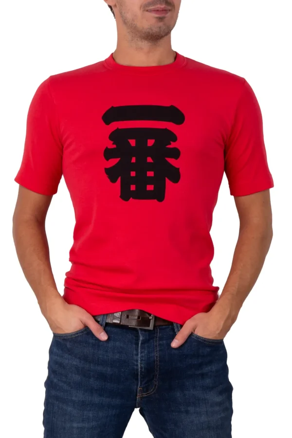 Men's Red T-Shirt with Black Ichiban Kanji