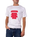Unisex White Ichiban T-Shirt