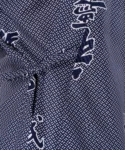 Outer tie fabric detail of white and navy joyous Japanese pyjamas
